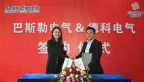 巴斯勒电气&milan米兰电子(中国)官方网站电气在苏州举行签约仪式