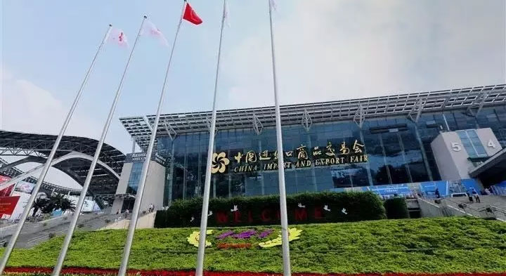 今日头条|milan米兰电子(中国)官方网站电气精彩亮相2017广交会