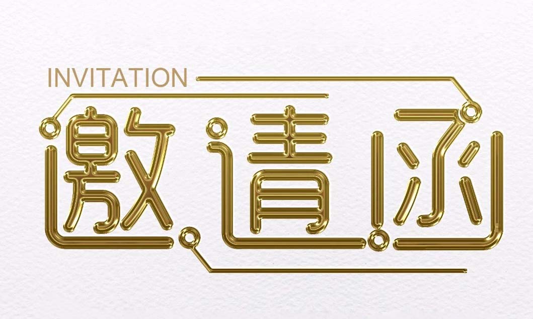 [展会动态]milan米兰电子(中国)官方网站邀您共聚2018上海宝马展