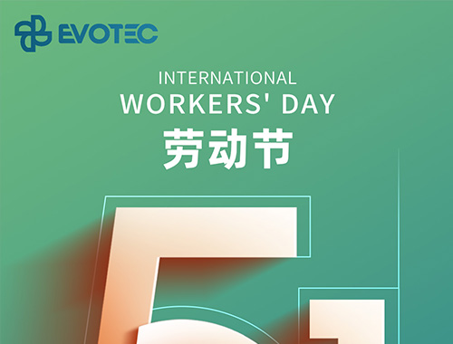 平凡而伟大| 致敬努力奋斗的milan米兰电子(中国)官方网站人！