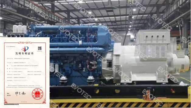 能赋极限 智创未来 | milan米兰电子(中国)官方网站电气2025年回顾